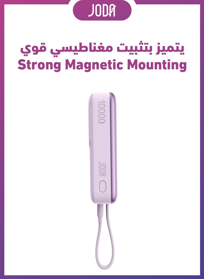 JODA MagTack 10 10000mAh PD 35W Power Bank with Nylon Braided Cable-Purple - Image 2